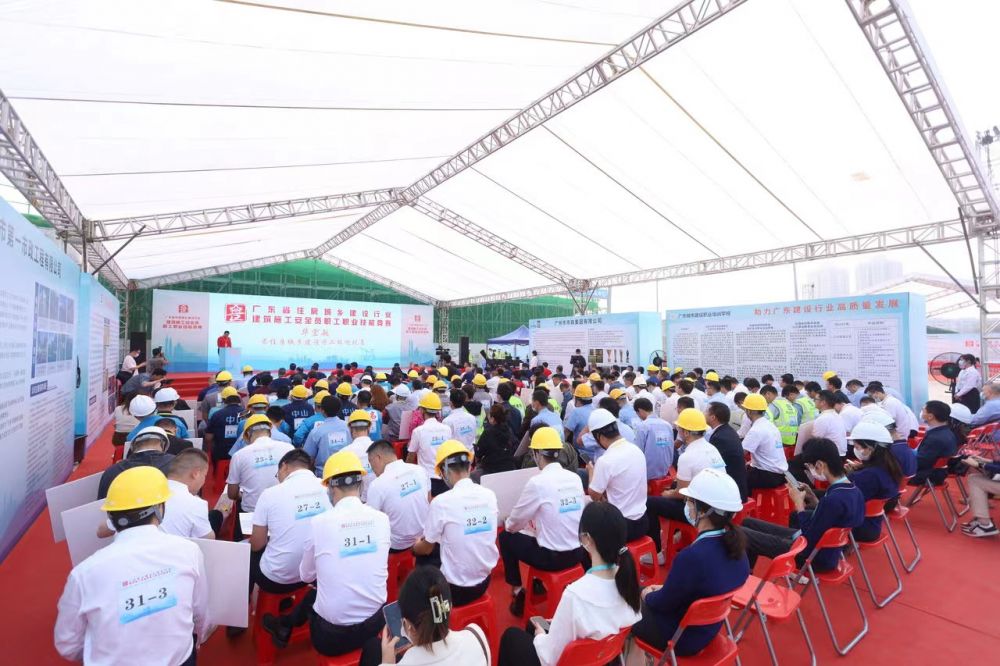 市建会协助市住建局组织2022年建筑安全员职工职业技能竞赛