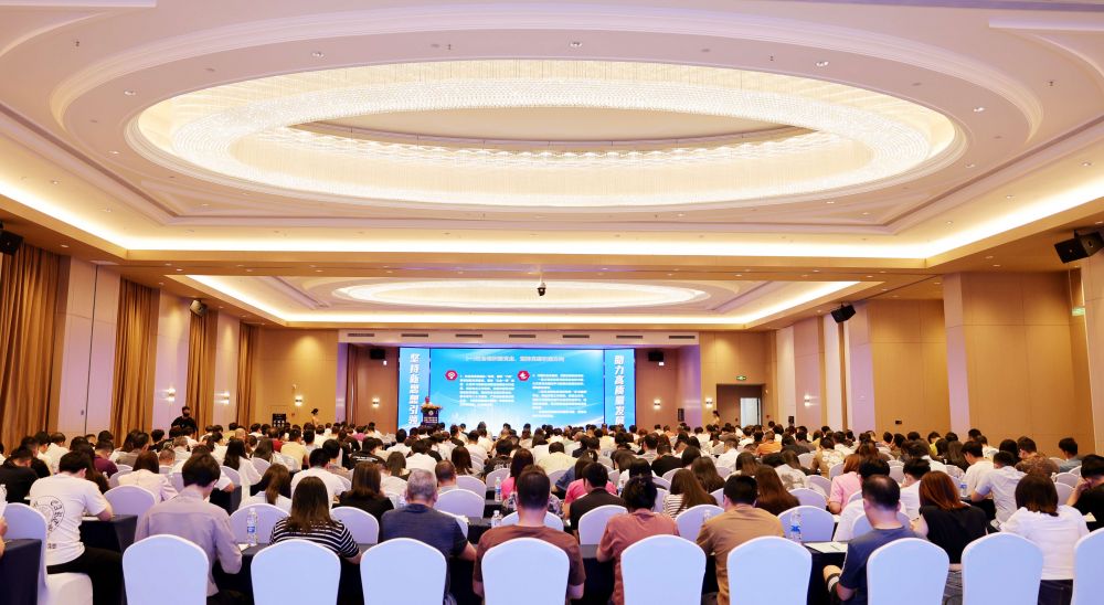 阳江市建筑业协会五届二次会员大会暨三次理事会