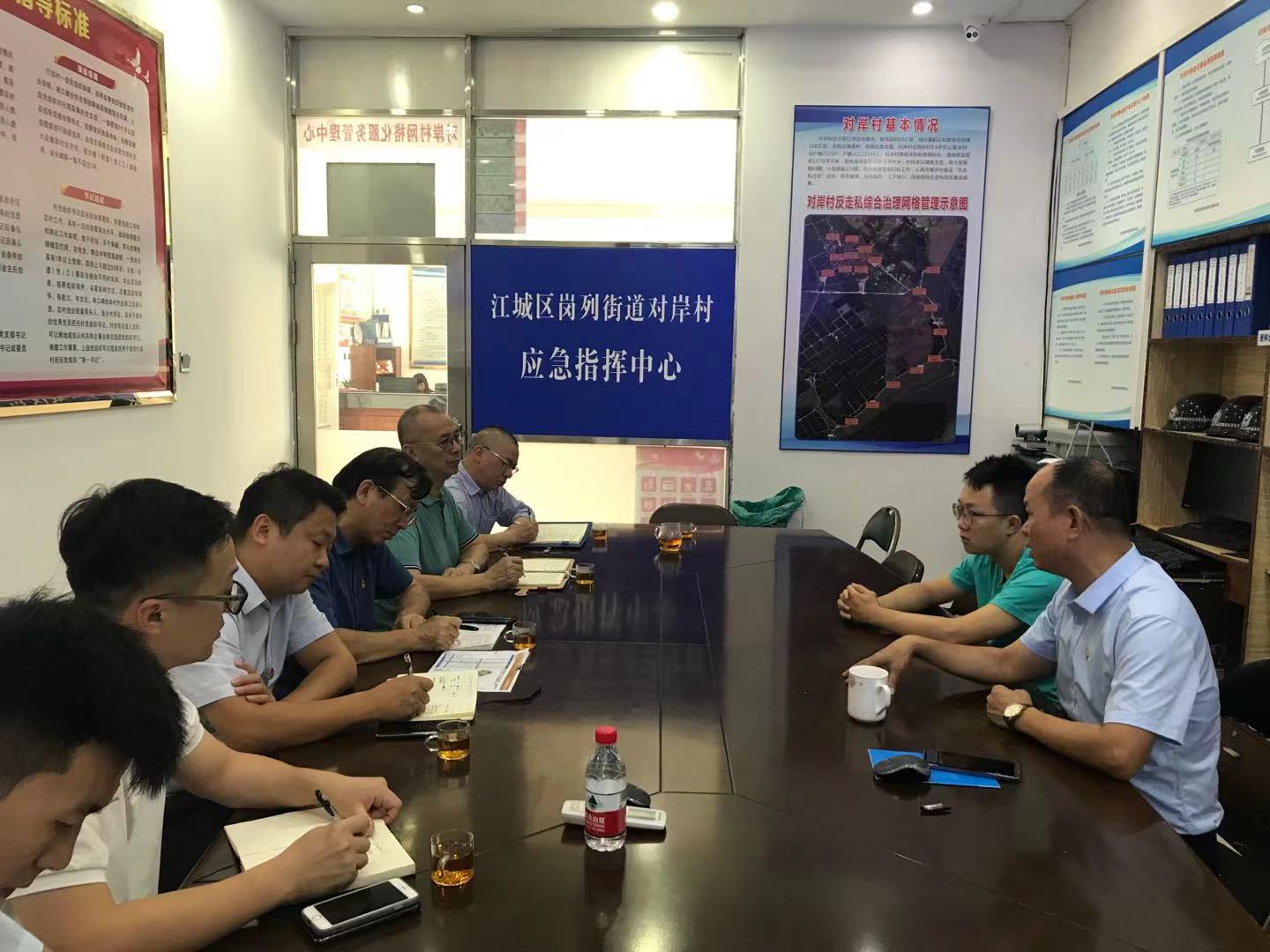 微信图片_202208010933071.jpg
