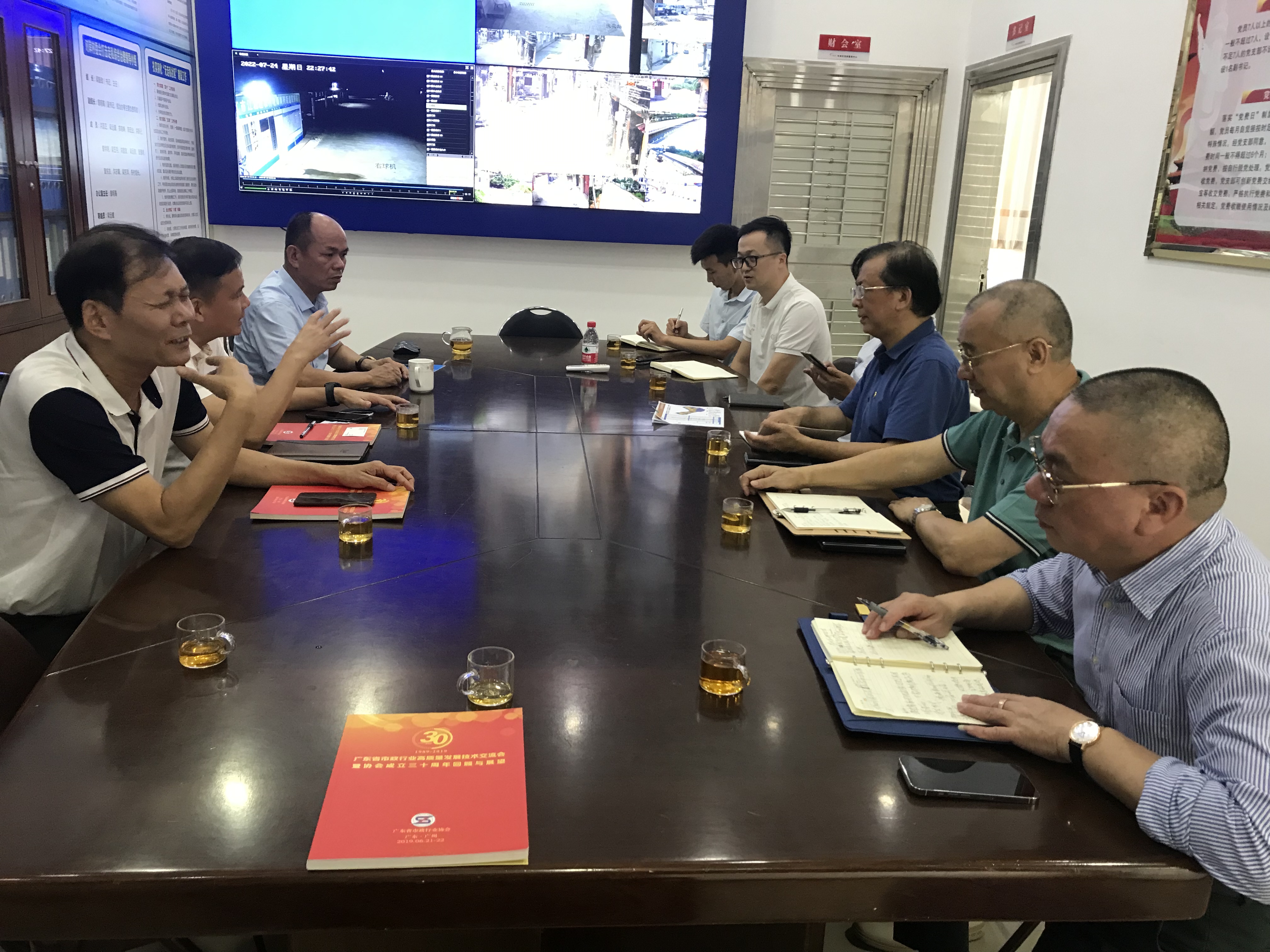 微信图片_20220801093306.jpg