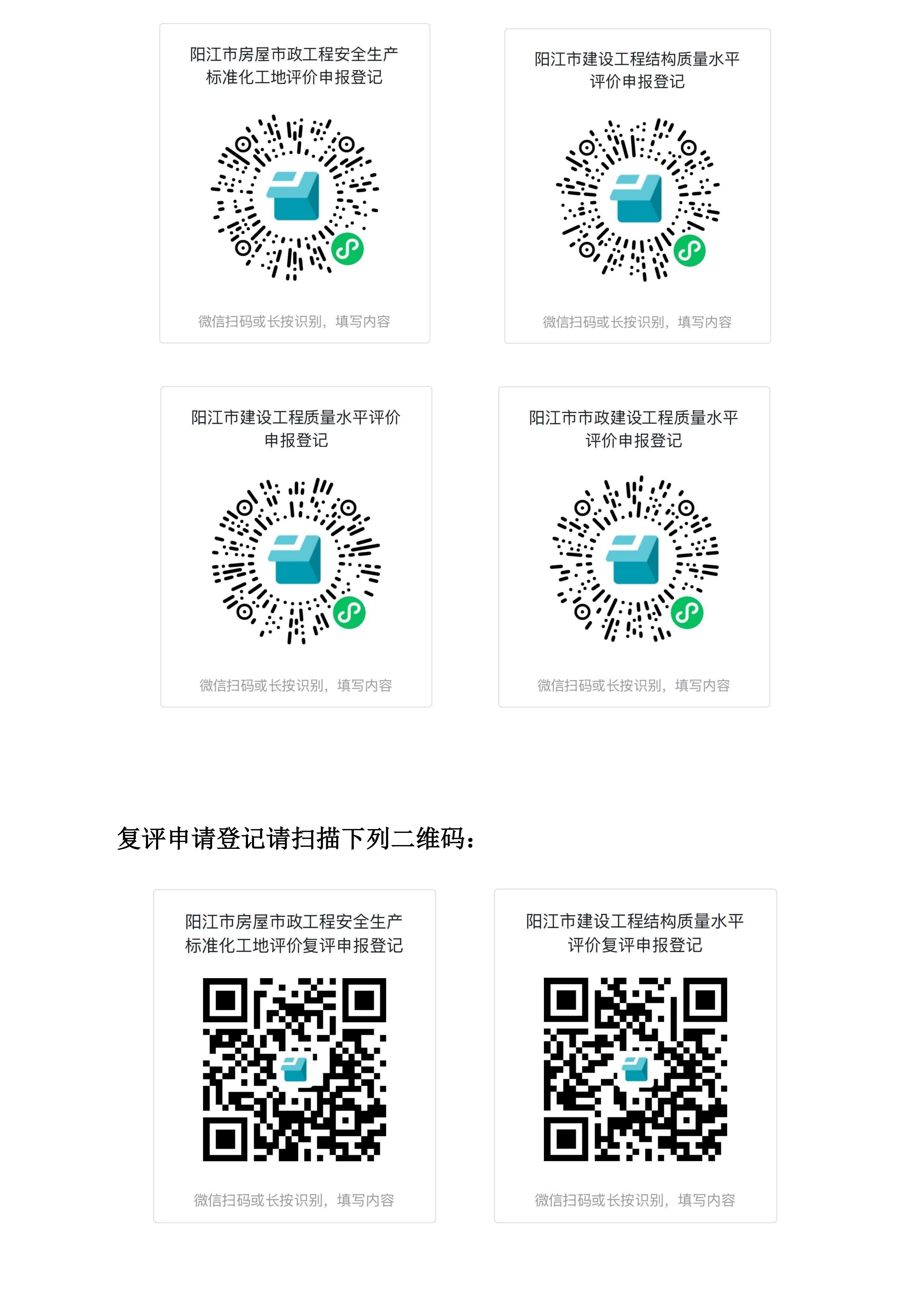 新建 RTF 文件_01.jpg